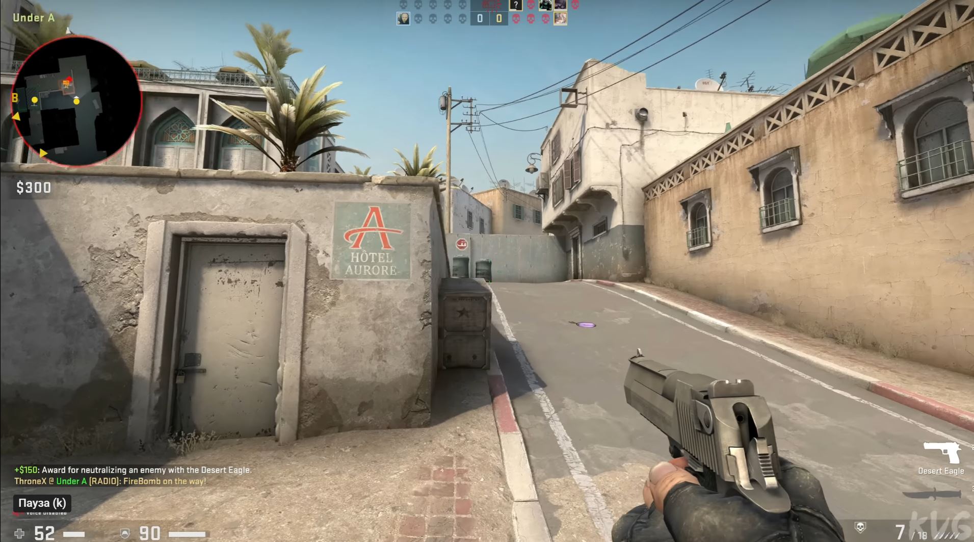 CS-GO